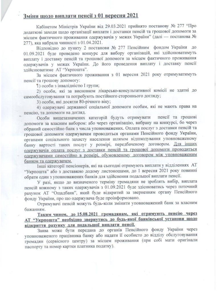 2 001