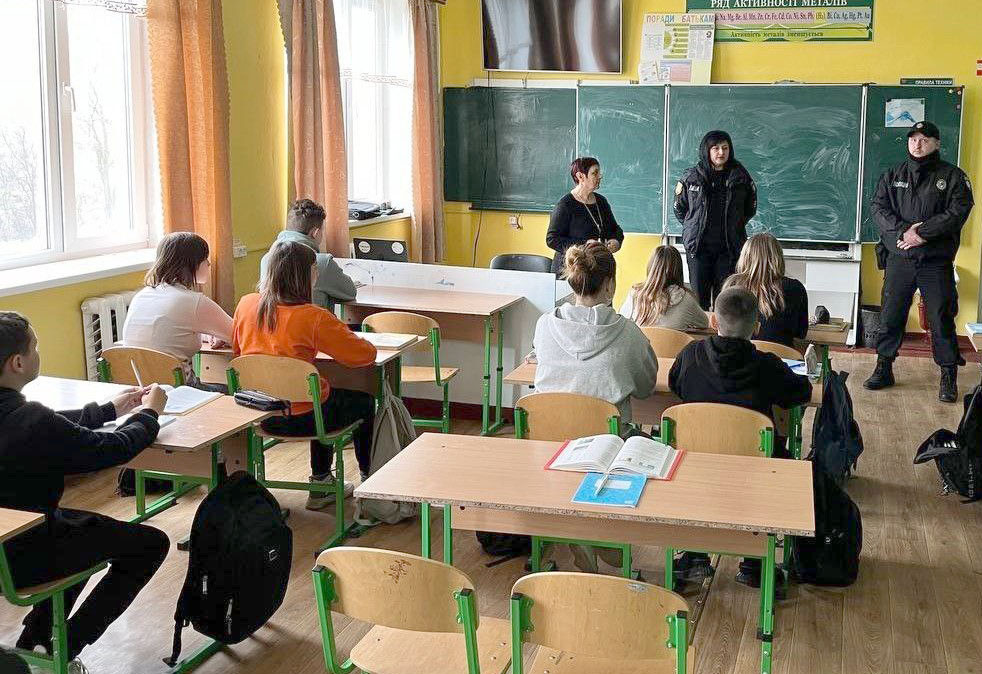 В Мирнопільському ліцеї відбулась зустріч з представниками поліції