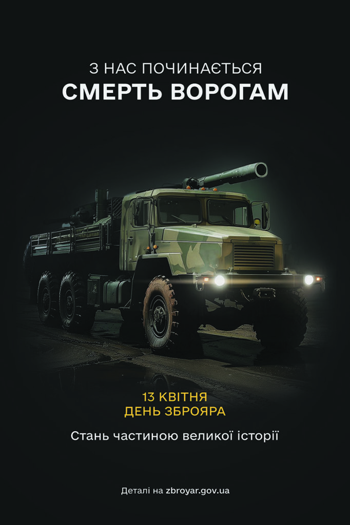 bogdana_1200x1800_UPD