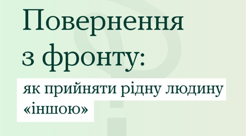 1 5 800x445 1