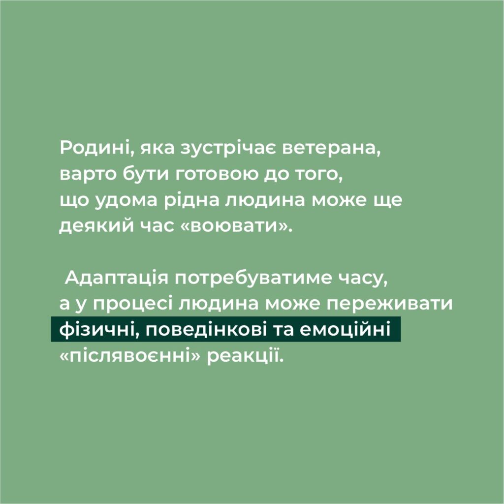 2 5 1024x1024 1