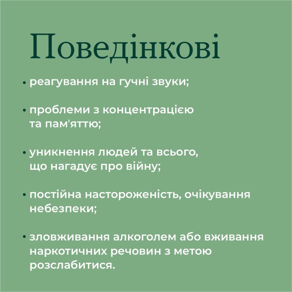 4 5 1024x1024 1