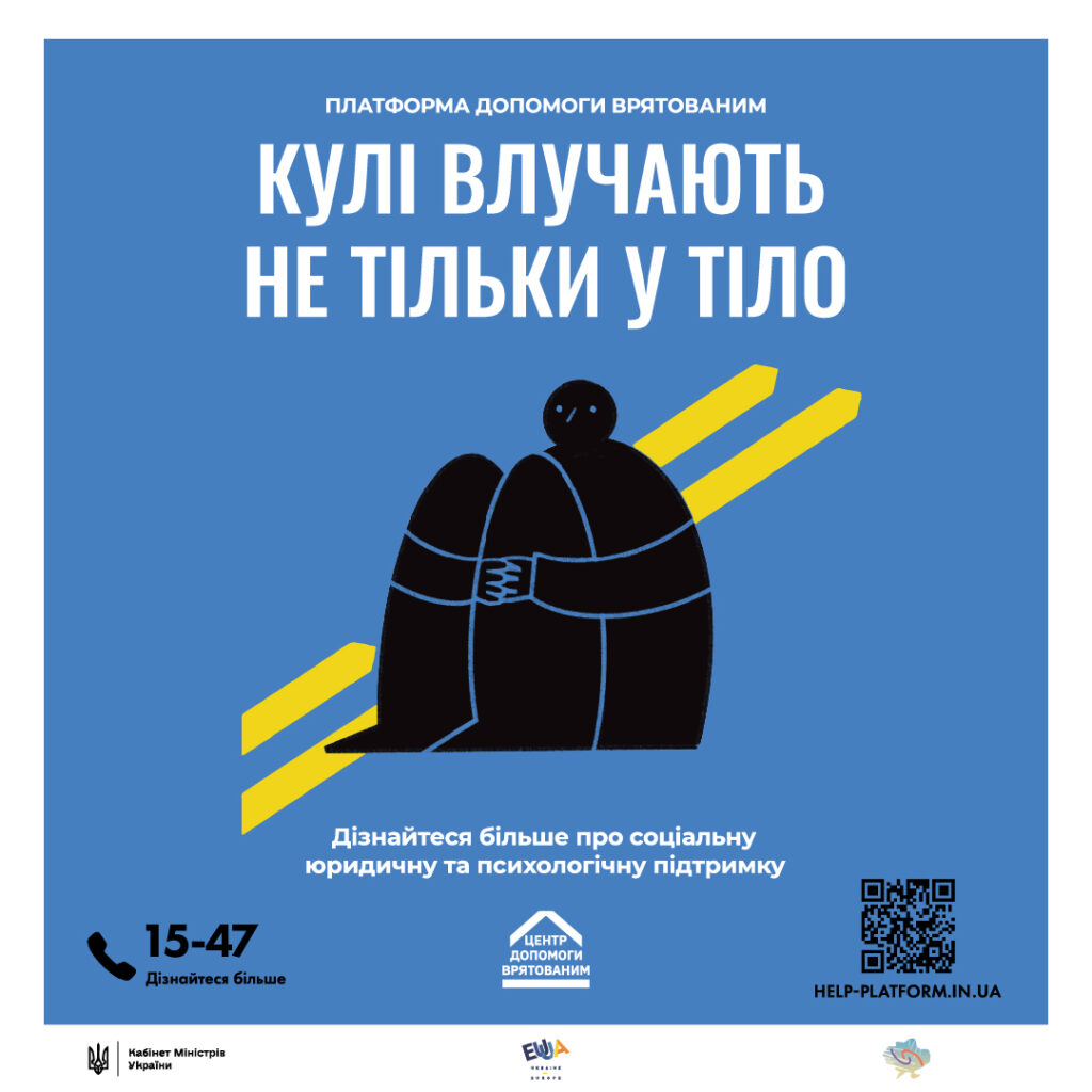 Post.kuli Meta Banners 01