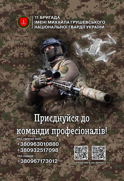2024 06 11 1207370001
