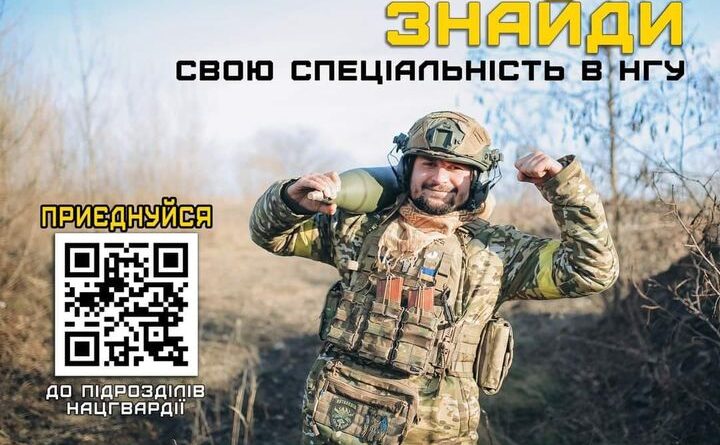 457642385 819087687080863 7766713413746513378 N 720x445