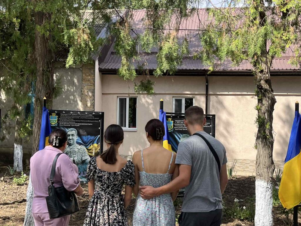 зображення Viber 2024 08 30 10 27 29 071