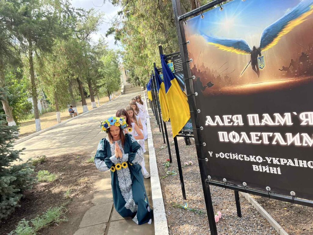 зображення Viber 2024 08 30 10 27 29 337