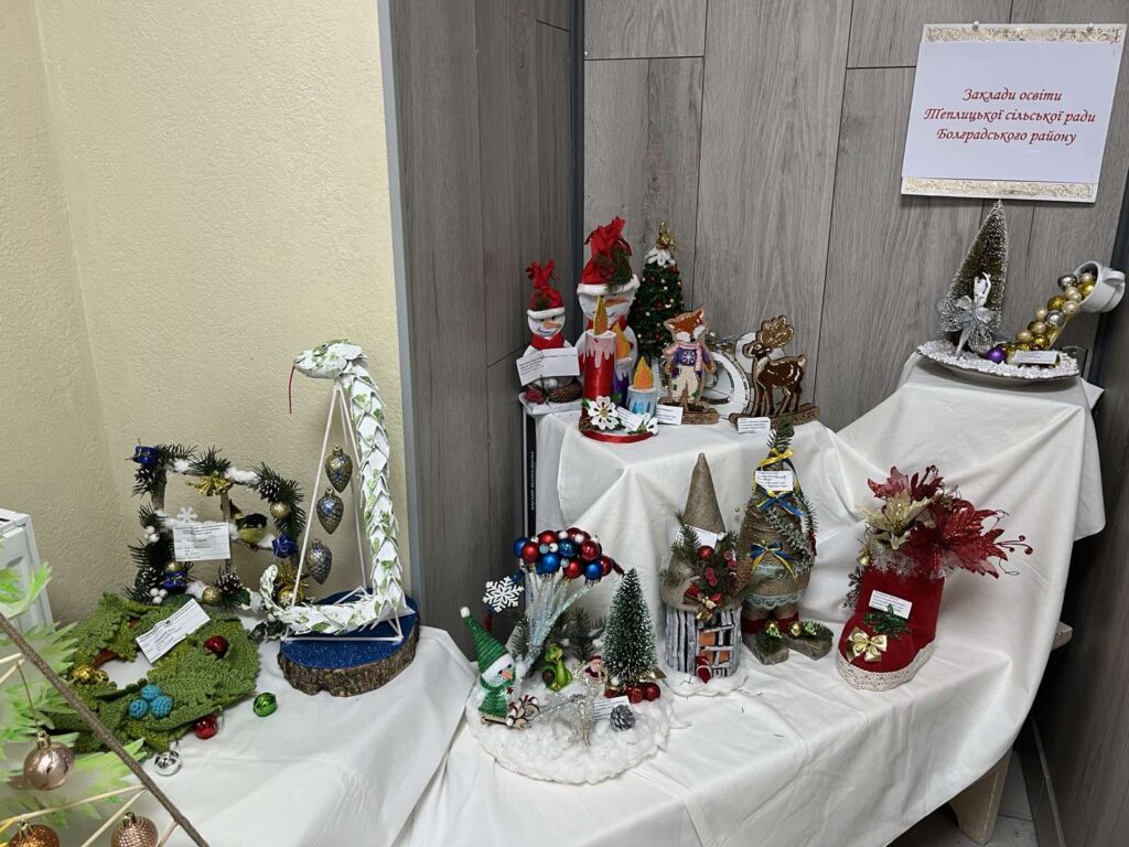 зображення Viber 2024 12 24 20 53 09 111