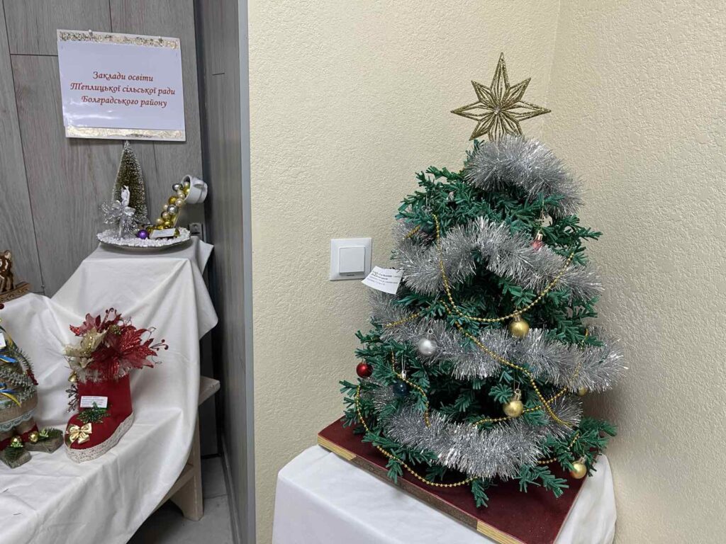 зображення Viber 2024 12 24 20 53 09 396