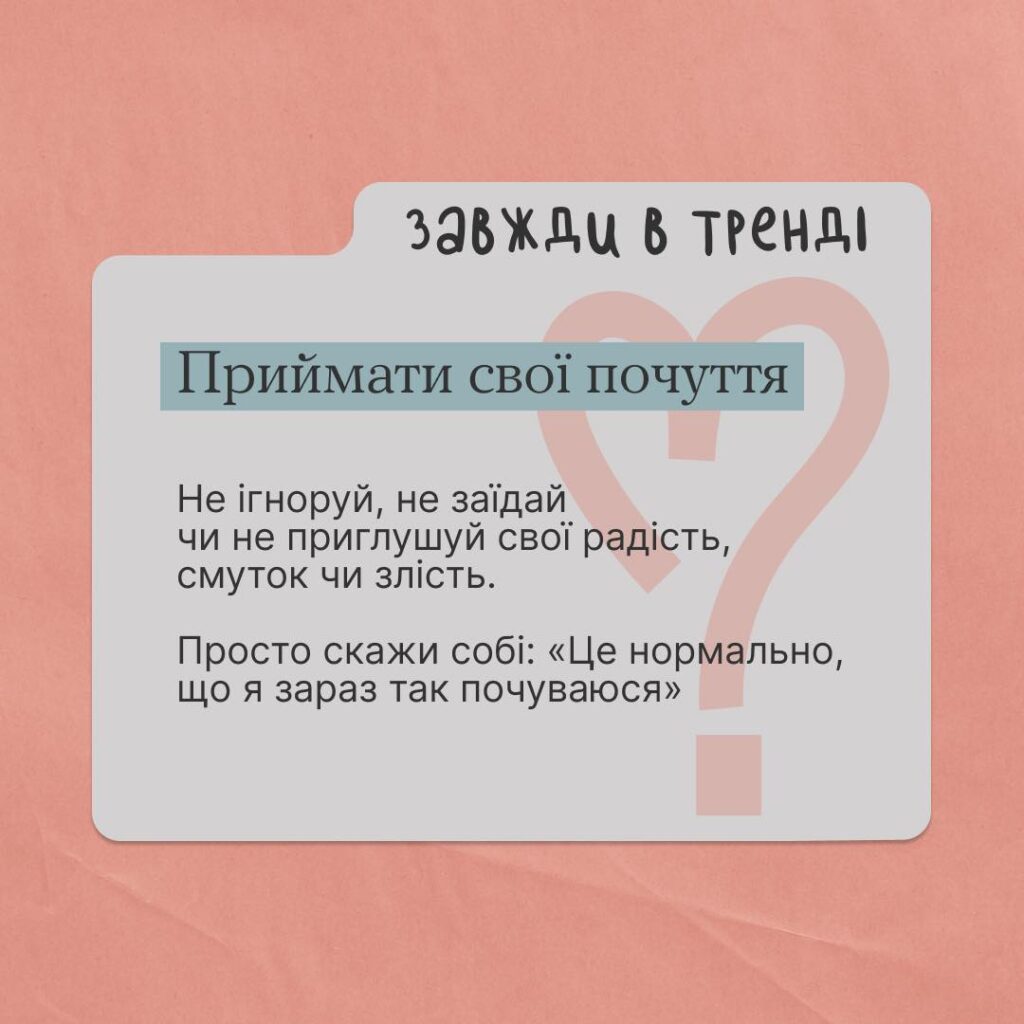2 1