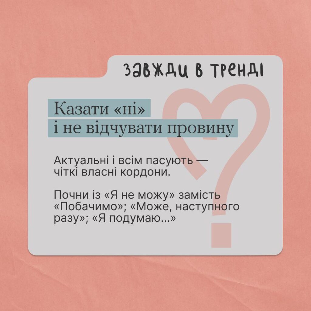 4 1