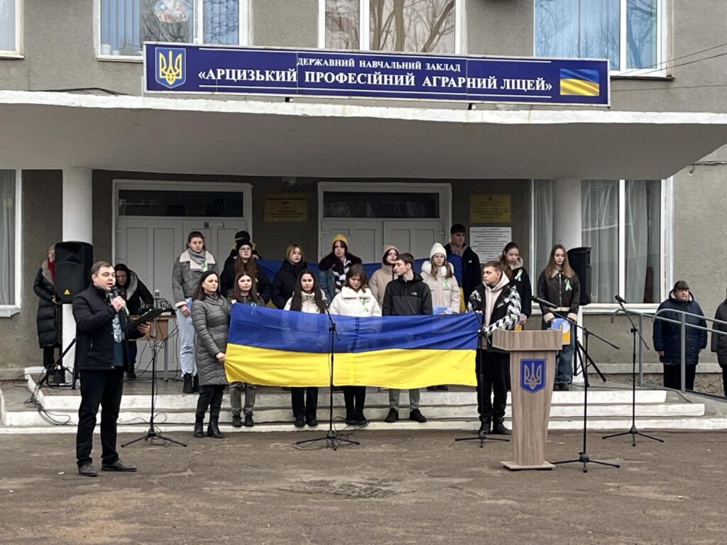зображення Viber 2025 01 22 12 34 27 261 1