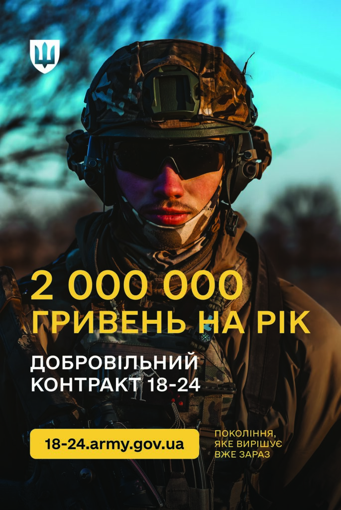 18 24 01 Cmyk 1200x1800 5mm Bleed Print 01