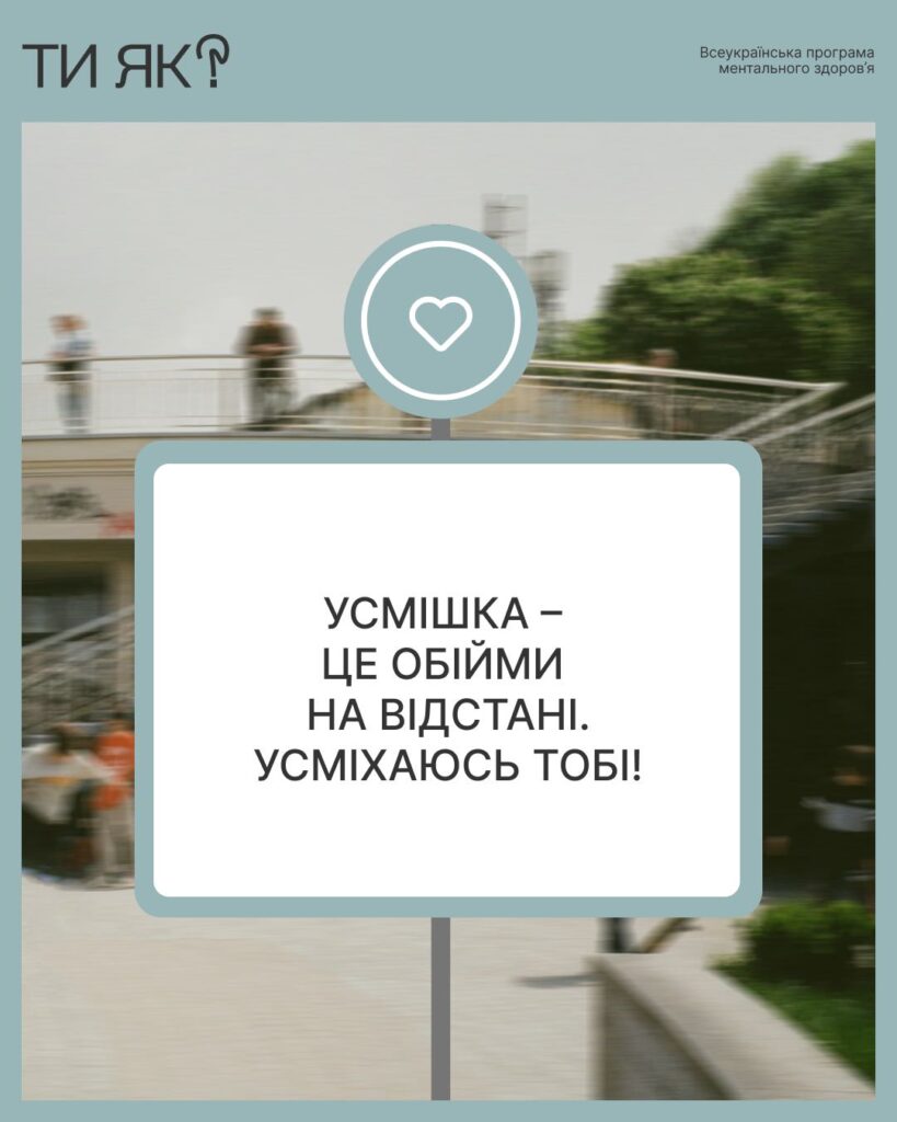 488959236 627194403645868 3837044623356859985 N 1 — копия — копия