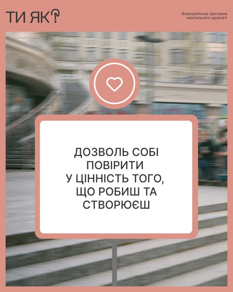 489405833 627194430312532 9208569368326337688 N 1 — копия — копия