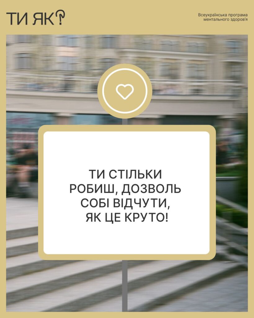 489898690 627194350312540 4826370955678476758 N — копия — копия