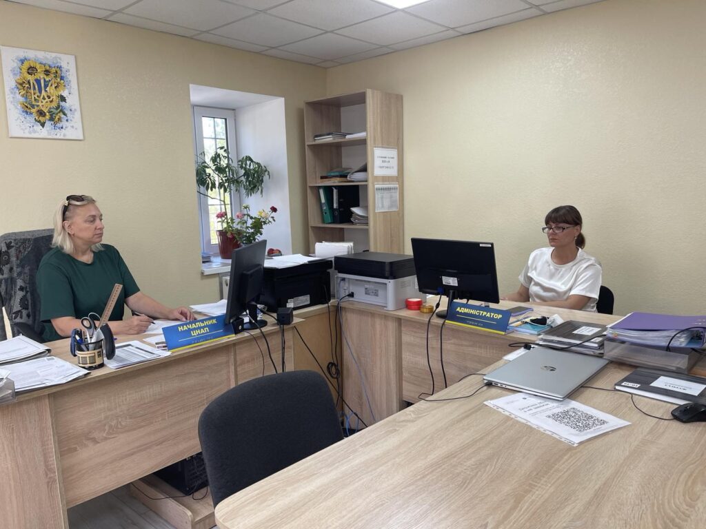 зображення Viber 2025 09 03 16 35 03 491 1