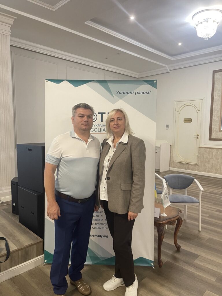 зображення Viber 2025 09 19 15 21 19 743 1
