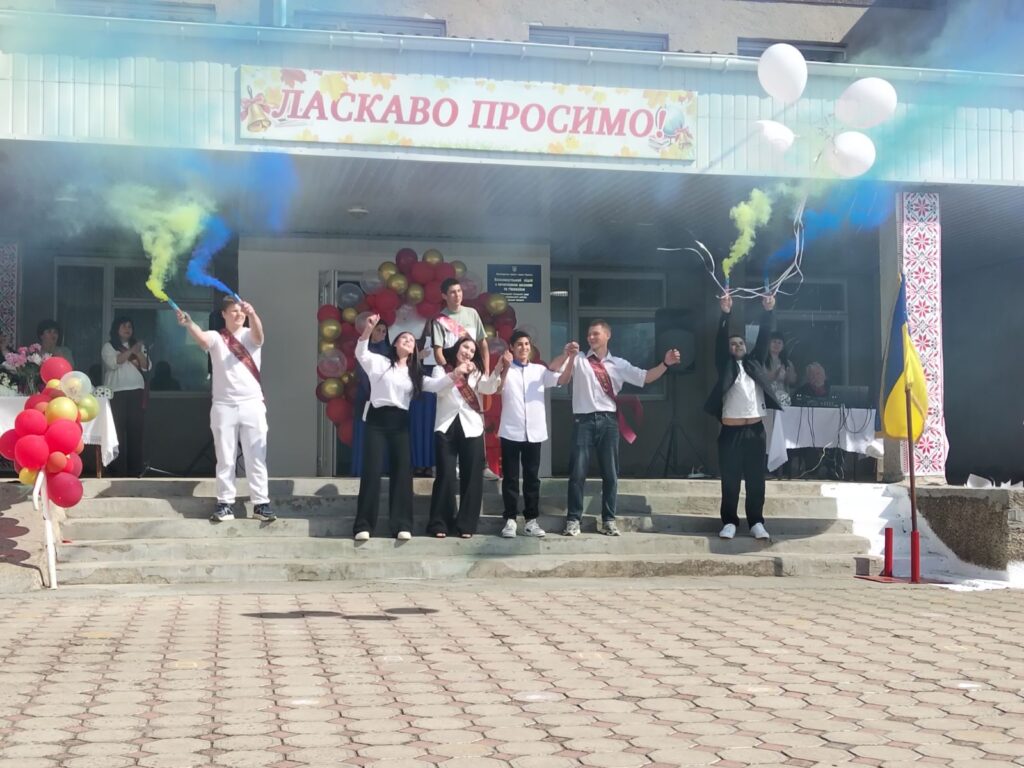 зображення Viber 2026 05 29 17 18 31 482