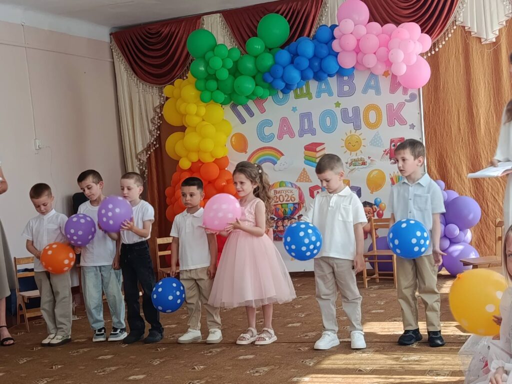 изображение Viber 2026 06 12 10 04 22 504 (1)